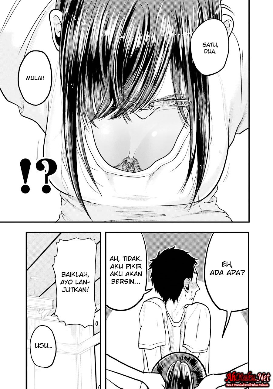 Yakumo-san wa Ezuke ga Shitai. chapter 20